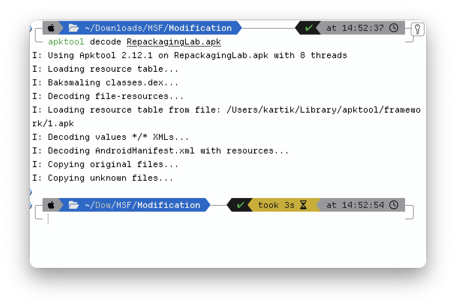 apktool decoding the target APK into Smali and resources